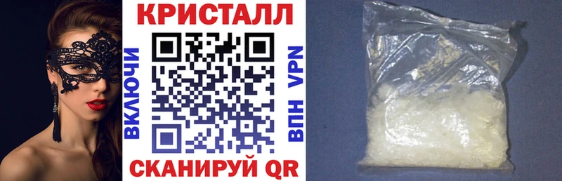 Amphetamine VHQ  Дубна 