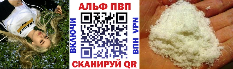 KRAKEN tor  Дубна  A PVP СК КРИС 