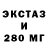 Метадон VHQ CVXVP