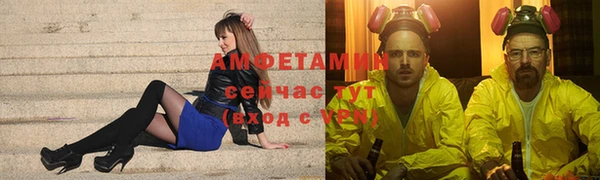 2c-b Верхний Тагил