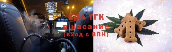 дмт Волосово