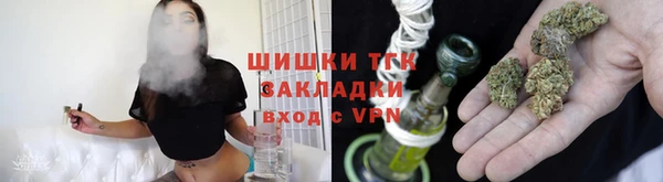дмт Волосово