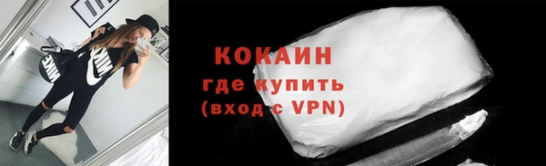 2c-b Верхний Тагил