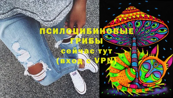 дмт Волосово