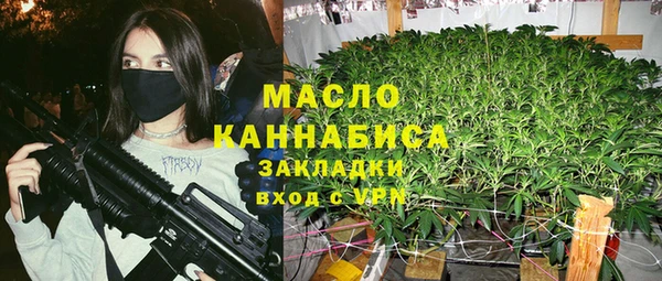 гашик Верхнеуральск