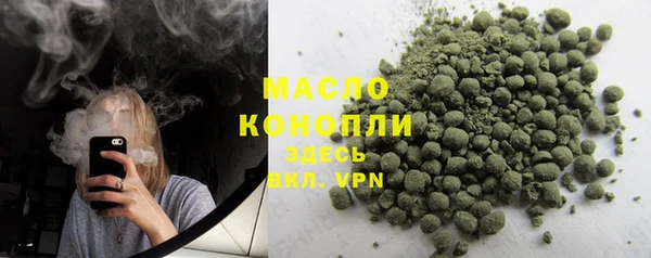 ECSTASY Володарск