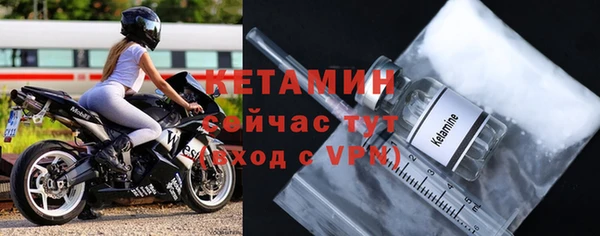 дмт Волосово