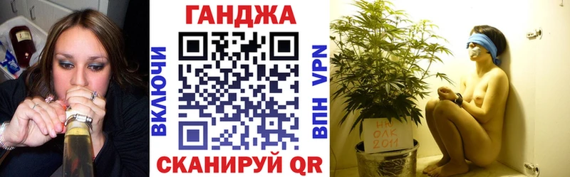 Марихуана VHQ Дубна