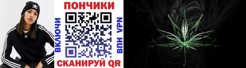 mega ТОР  Дубна  Шишки марихуана Ganja 